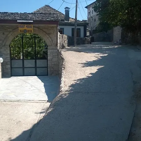 Hashorva بيت ضيافة 3*